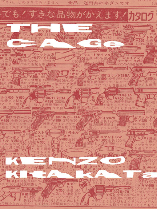 Title details for The Cage by Kenzo Kitakata - Available
